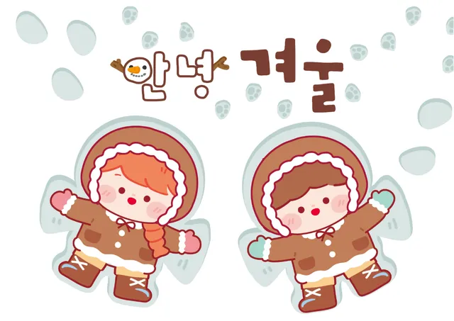 겨울 배경 #눈천사