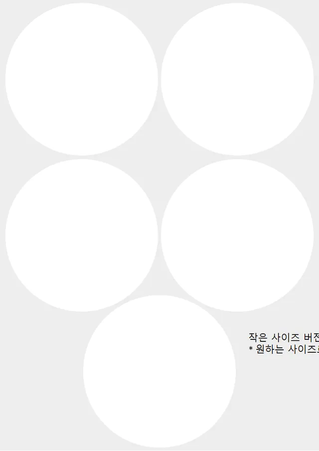 자개 가방 얼굴 틀